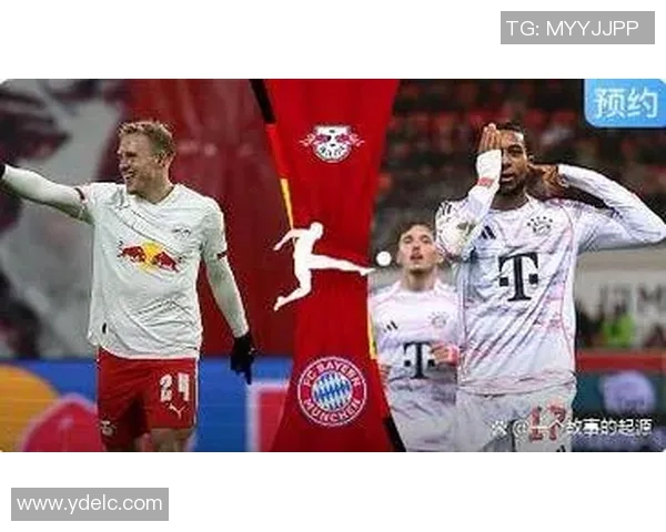 德甲精彩对决莱比锡与皇马战成平局十大进球回顾引发全场热议